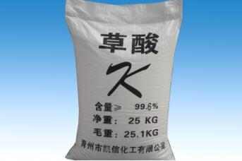 重慶99在线精品国产不卡在线观看化工(gōng)草酸的作用及用途各(gè)有哪些? 重(chóng)慶99在线精品国产不卡在线观看化工草酸的作用及用途(tú)各有哪些?