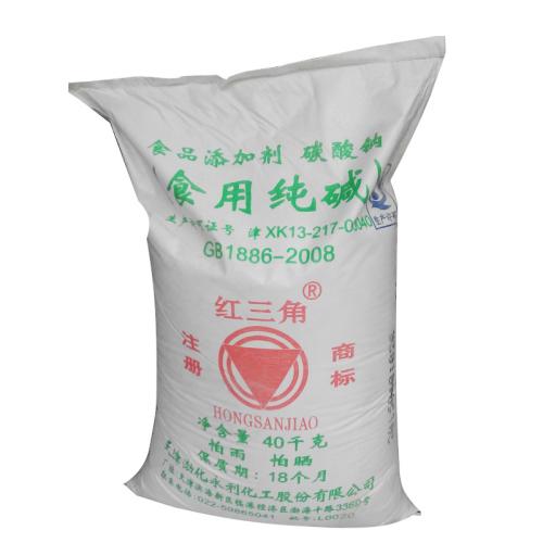 重慶亞硝酸鈉(nà) 重(chóng)慶亞硝酸鈉
