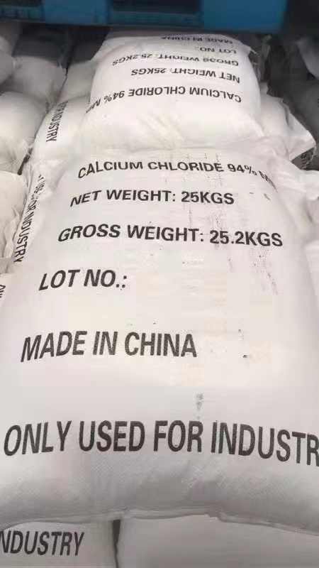 氯化銨廠(chǎng)家 氯化銨廠家