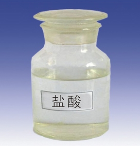 重慶鹽(yán)酸批(pī)發 重慶鹽酸批發